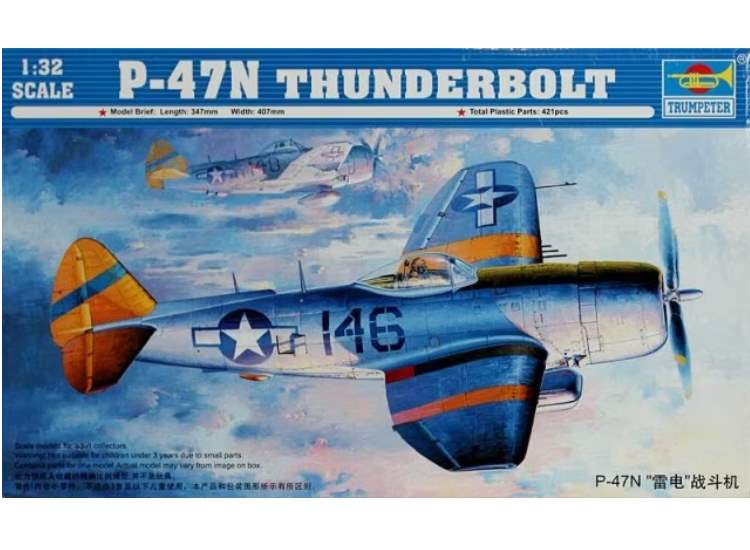 1/32 Trumpeter - P-47N Thunderbolt