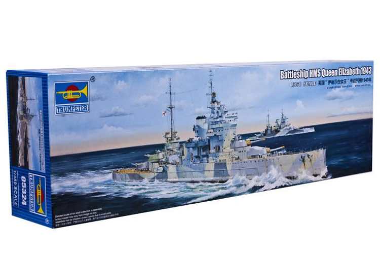 1/350 Trumpeter - HMS Queen Elizabeth battleship 1943