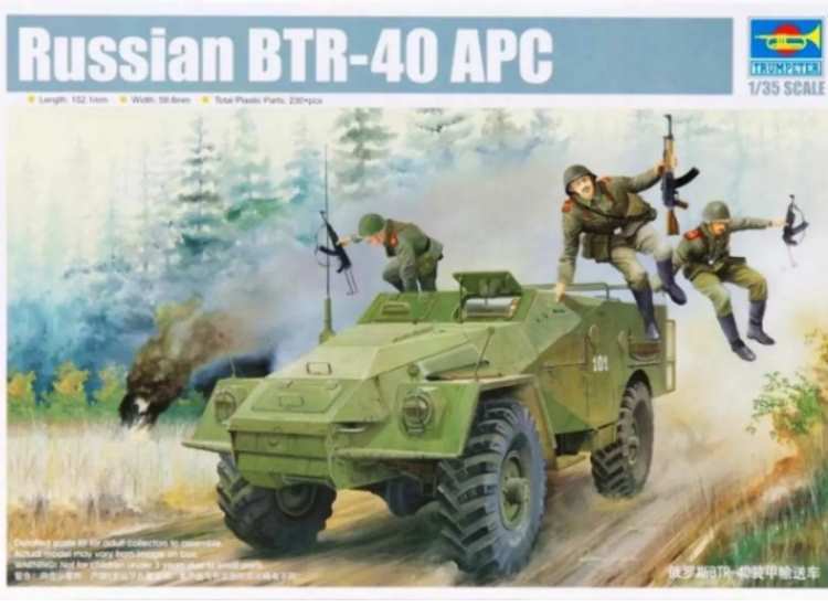 1/35 Trumpeter - Russian BTR-40 APC