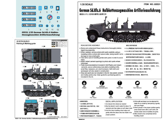 1/35 Trumpeter - Sd.Kfz.6 5 ton Half Track Artillery