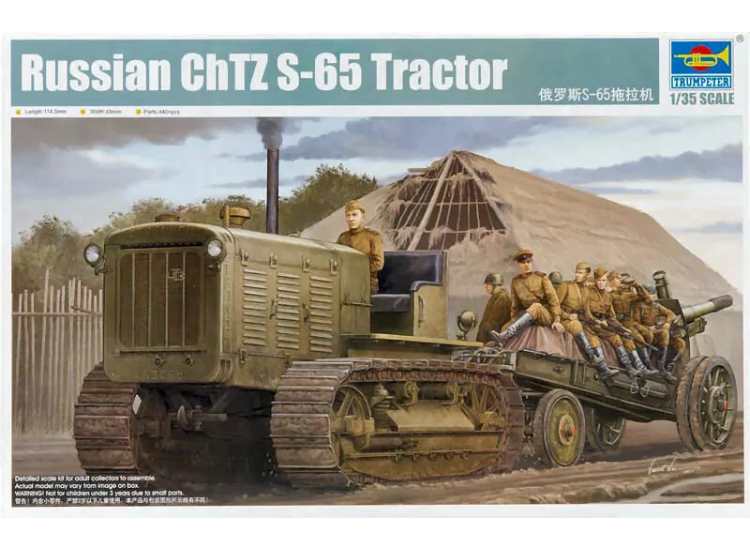 1/35 Trumpeter - Russian ChTZ S-65 Tractor