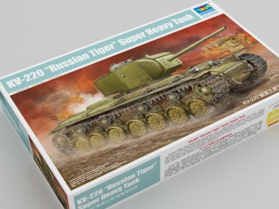 1/35 Trumpeter - KV-220 Russian Tiger Super Heavy Tank
