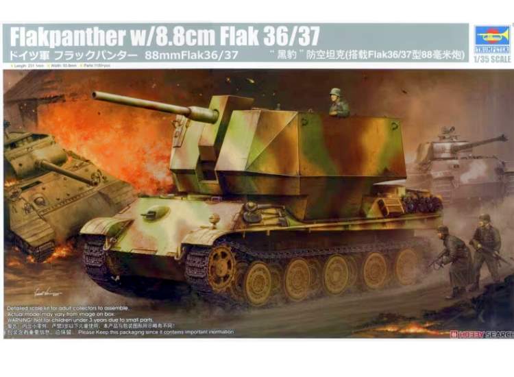 1/35 Trumpeter - Flakpanther w/8.8cm Flak 36/37