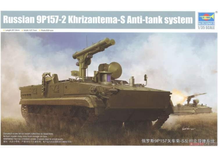 1/35 Trumpeter - Russian 9P157-2 Khrizantema-S Anti-tank System