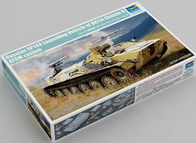 1/35 Trumpeter - Russian 9P149 Launching Vehicle Of 9K114 Shturm-S ATGM System