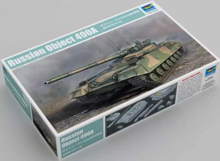 1/35 Trumpeter - Russian Object 490A