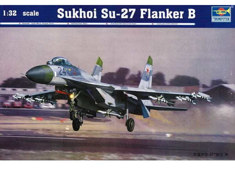 箱傷み・同梱不可】トランペッター 1/32 スホーイ SU-27B フランカー