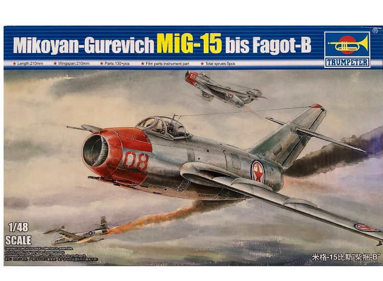 1/48 Trumpeter - Mikoyan-Gurevich MiG-15 bis Fagot-B