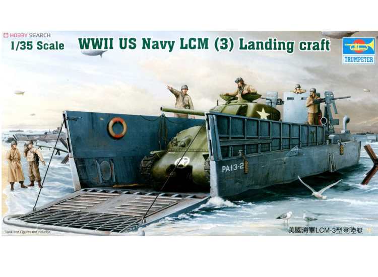 1/35 Trumpeter - WWII US Navy LCM-3 Landing craft