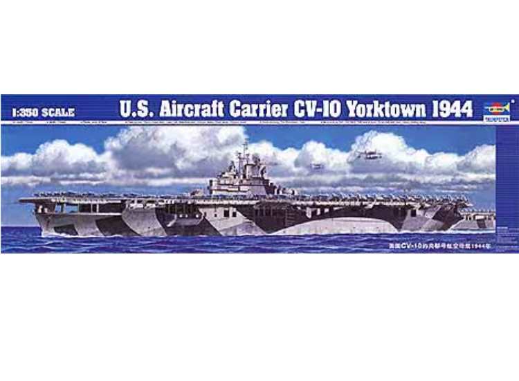 1/350 Trumpeter - USS Yorktown CV-10