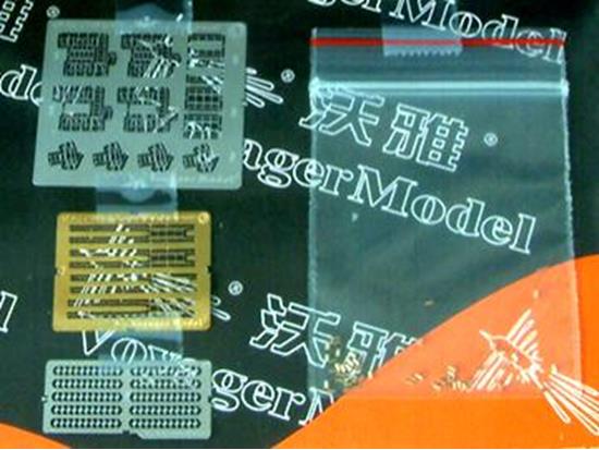 1/700 Voyager - Detail Set IJN Depth Charge Equipment