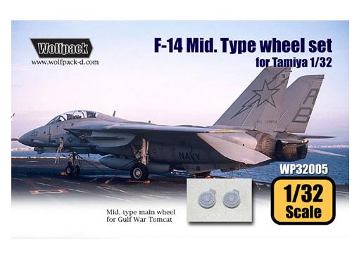 Wolfpack Designs WDWP32005 1/32 - F-14 Mid. type wheel set (for Tamiya)