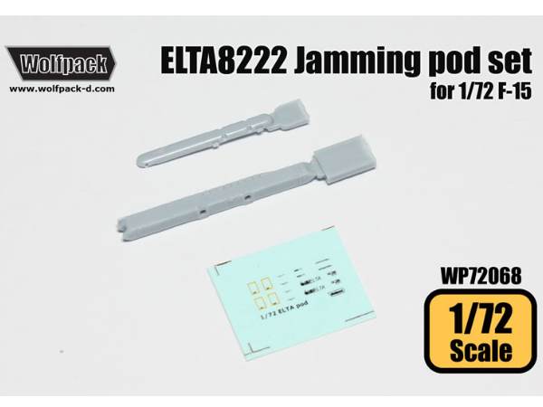 1/72 Wolfpack Design - ELTA8222 Jamming pod set for F-15