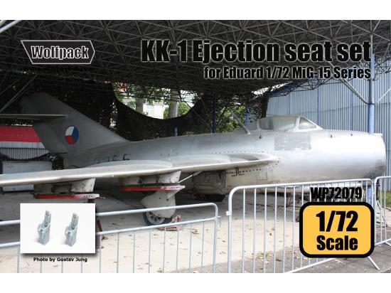 Wolfpack Design WDWP72079 1/72 - KK-1 Ejection seat set for Eduard kit