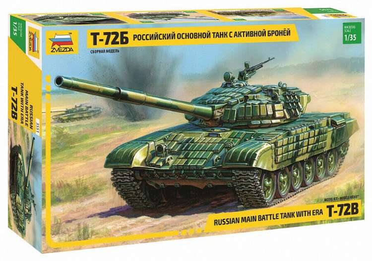 1/35 Zvezda - Russian Main Battle Tank T-72B with ERA