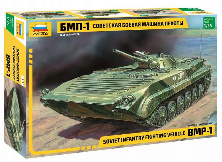 1/35 Zvezda - Russian BMP-1
