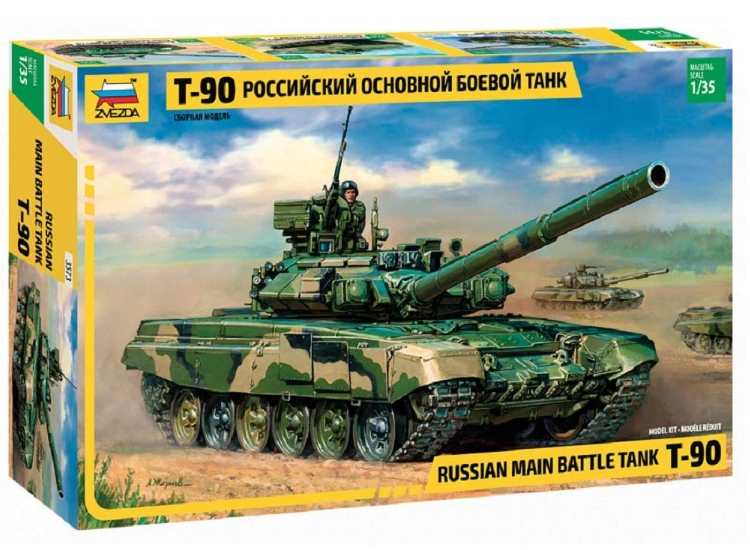 1/35 Zvezda - T-90 Russian Main Battle Tank
