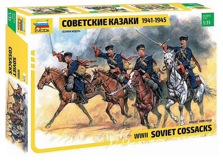 1/35 Zvezda - Cossacks w/ Horses