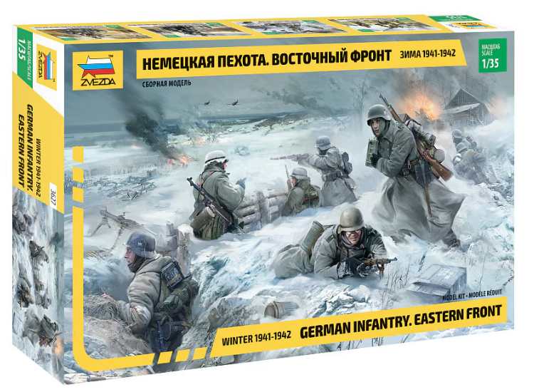 1/35 Zvezda - German Infantry Eastern Front Winter 1941-42
