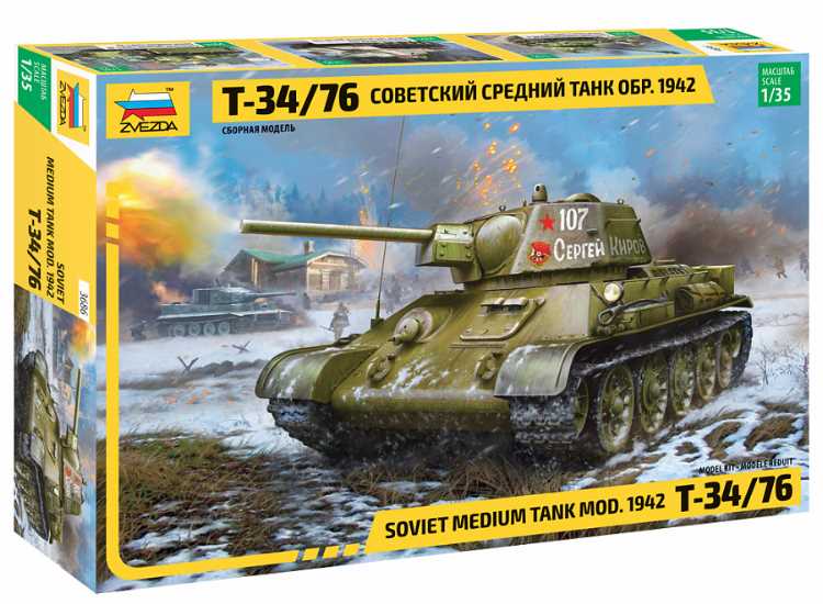 1/35 Zvezda - Soviet medium tank T-34/76 mod. 1942