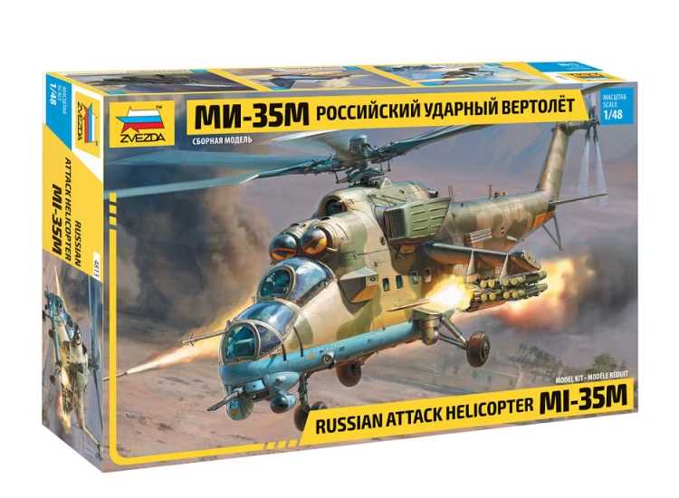 1/48 Zvezda - Mil Mi-35M Hind E