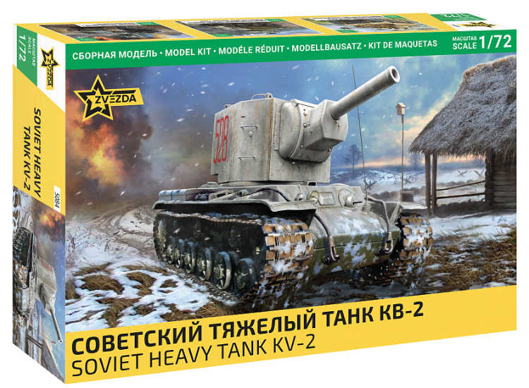 1/72 Zvezda - Soviet Heavy Tank KV-2