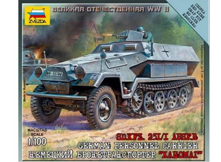 1/100 Zvezda - Sd.Kfz.251/1 Ausf.B German Personnel Carrier