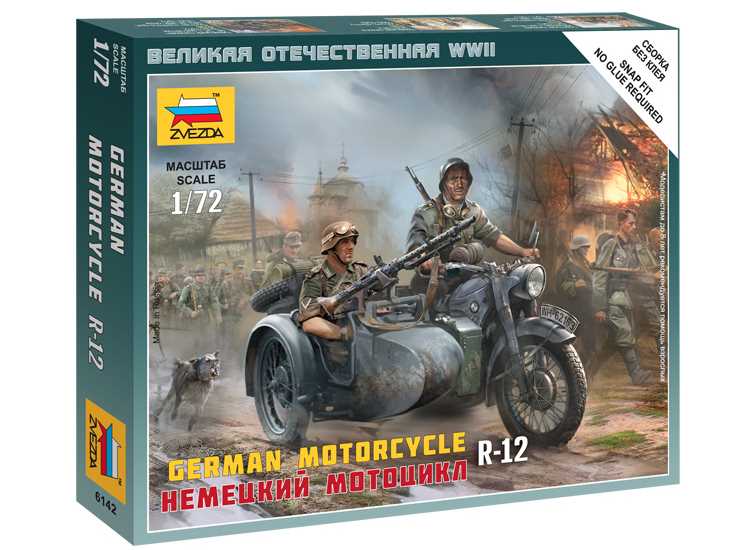 1/72 Zvezda - German Motorcycle R-12