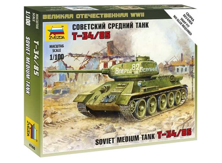 1/100 Zvezda - Soviet medium tank T-34/85