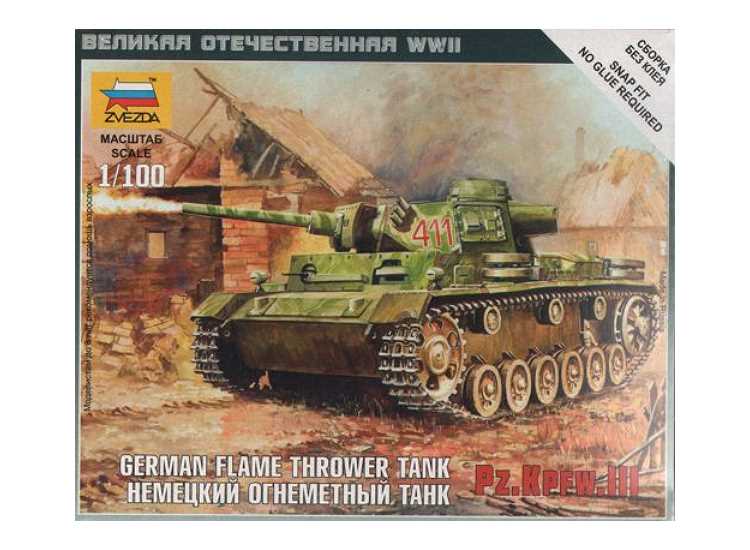 1/100 Zvezda - Panzer III Flamethrower Tank