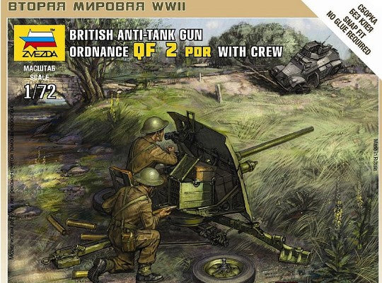 1/72 Zvezda - British QF 2-pdr Anti Tank Gun with Crew