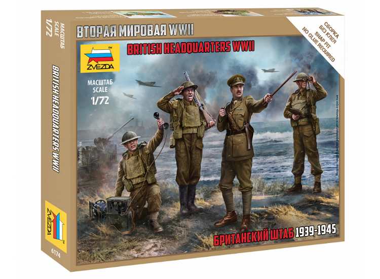 1/72 Zvezda - British Headquarters WWII