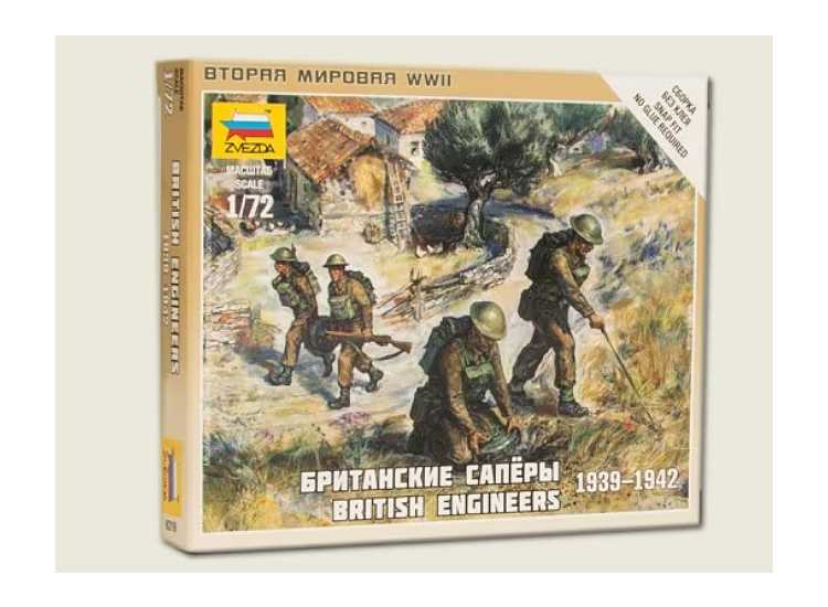 1/72 Zvezda - British Engineer 1939-1942