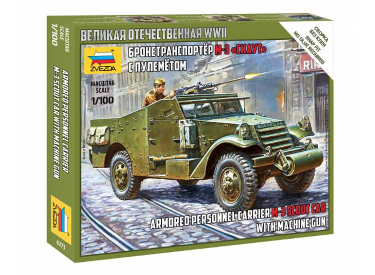 1/100 Zvezda - M-3 Scout Car with machine gun