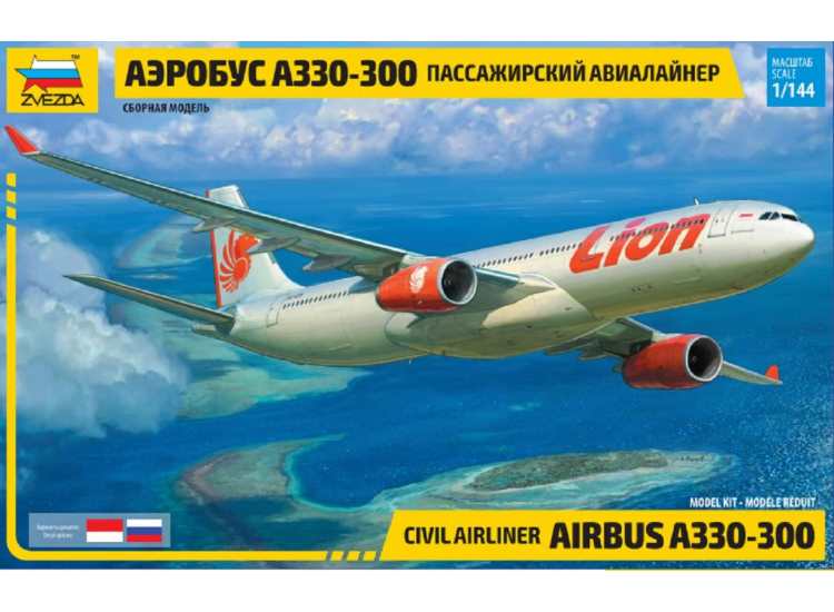 1/144 Zvezda - Airbus A330-300