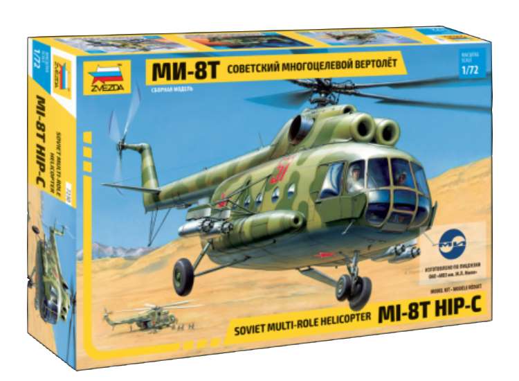 1/72 Zvezda - Mil Mi-8t Soviet Helicopter