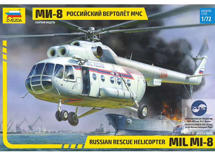 1/72 Zvezda - Mil Mi-8 Rescue Helicopter