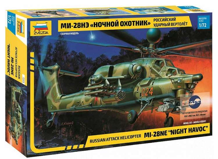 1/72 Zvezda - Mil Mi-28N Russian Attack Helicopter