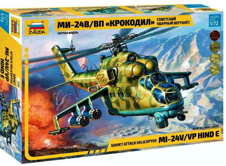 1/72 Zvezda - Mil-24V/VP Hind E
