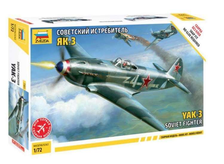 1/72 Zvezda - Yak-3 Soviet Figjter