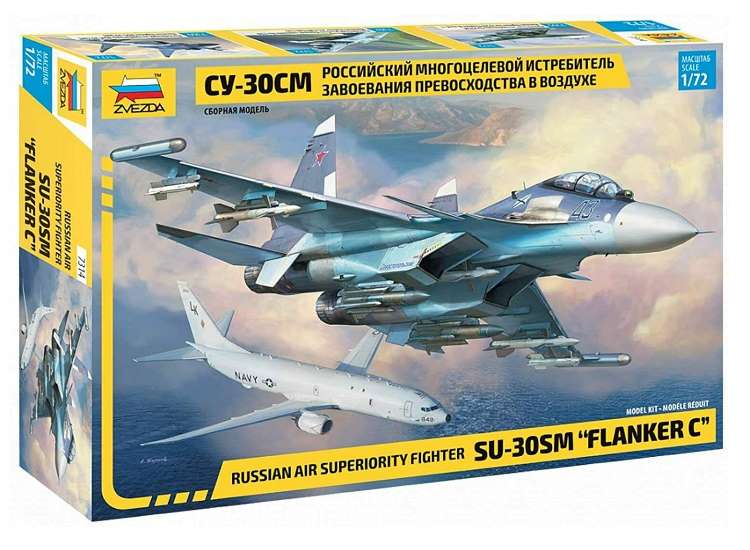 1/72 Zvezda - SU-30SM Flanker C