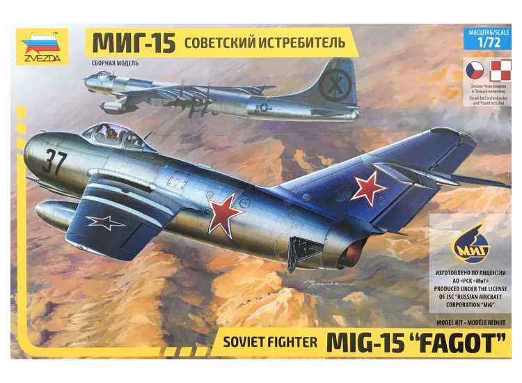 1/72 Zvezda - Mig-15 Fagot