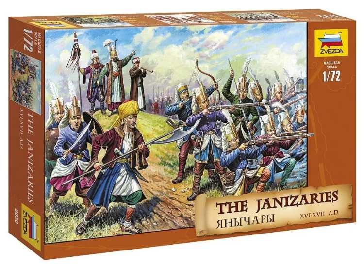 1/72 Zvezda - The Janizaries