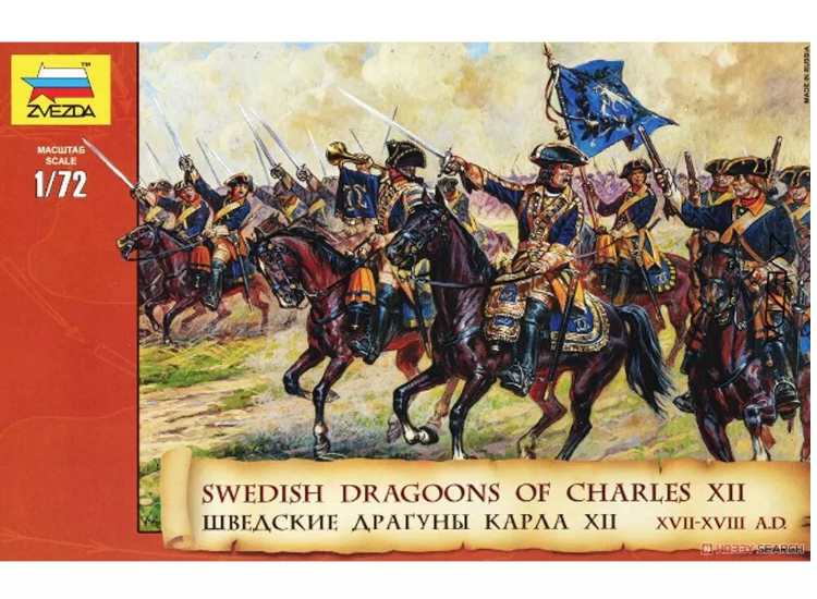 1/72 Zvezda - Swedish Cavalry 17-18th Century (Dragoons)