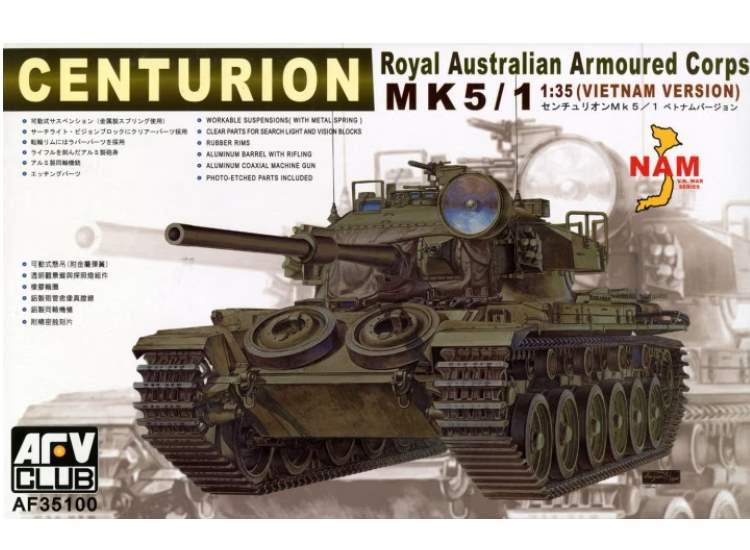 1/35 AFV Club - Centurion Mk.5/1 Royal Australian Armoured Corps Vietnam version