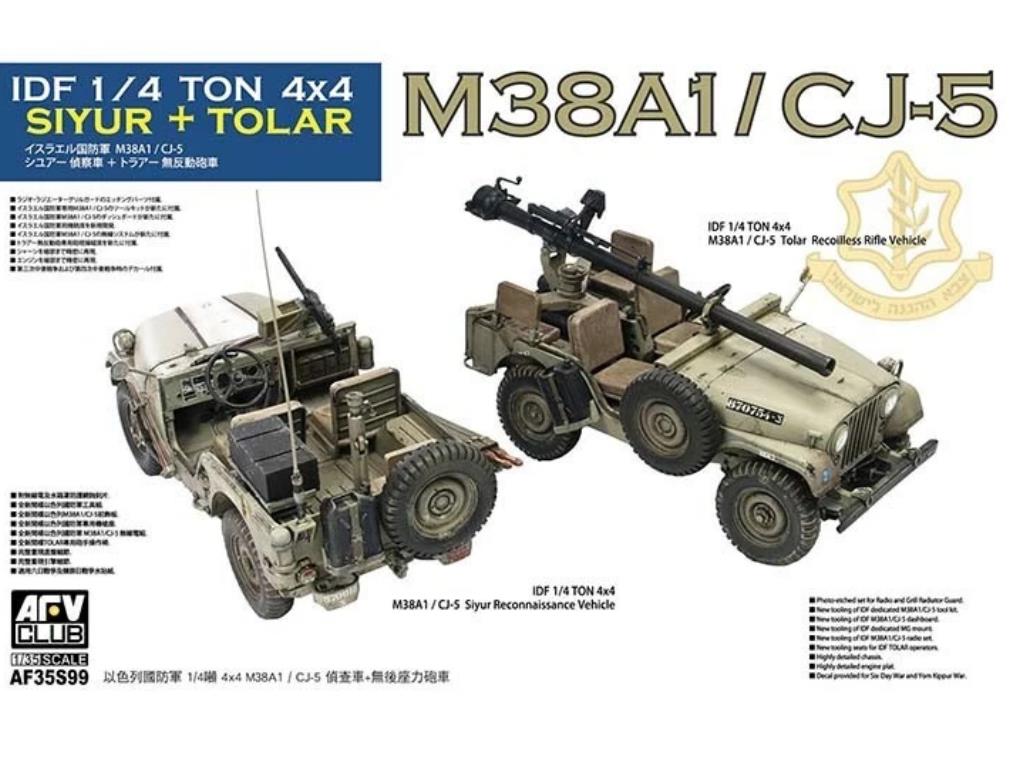 AFV Club 35S99 1/35 IDF 1/4 ton M38A1 / CJ-5 Siyur Recon Vehicle & Tolar Recoilless Rifle Vehicle