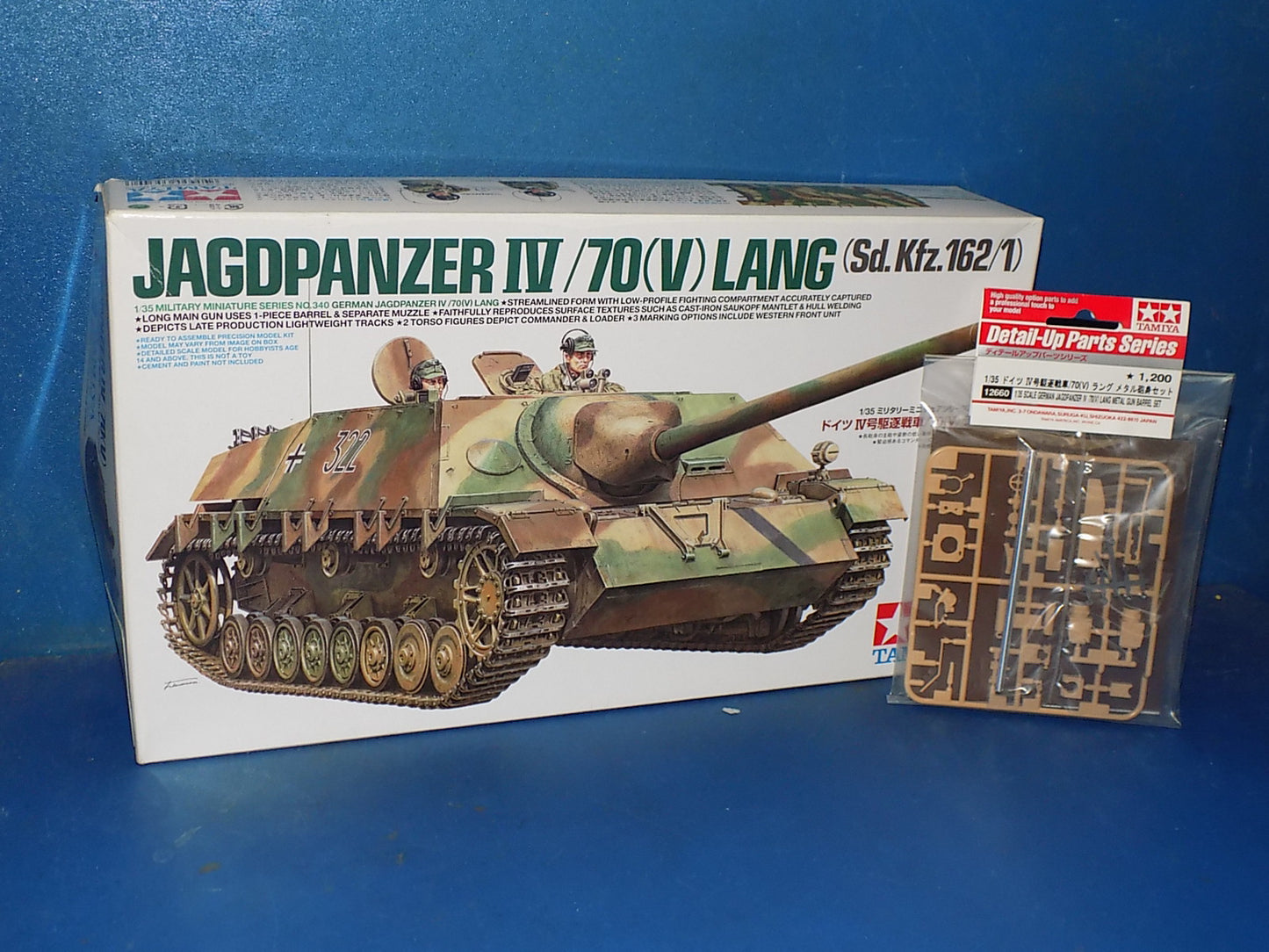 Tamiya 35340 1/35 Jagdpanzer IV / 70(V) Lang w/Extra AUC00023