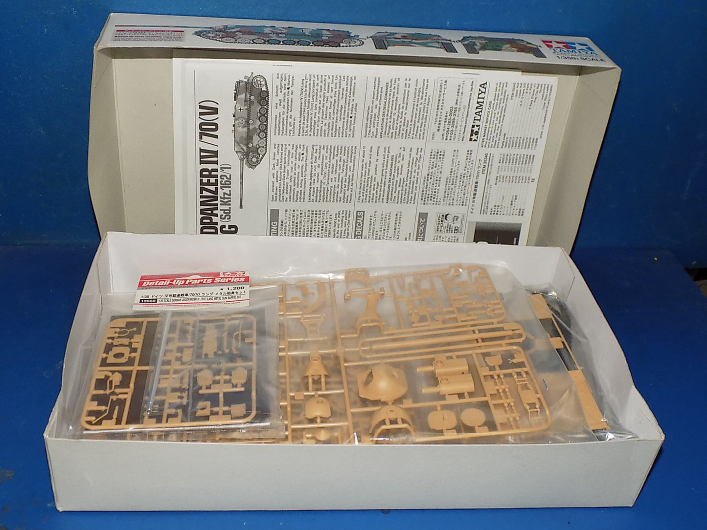 Tamiya 35340 1/35 Jagdpanzer IV / 70(V) Lang w/Extra AUC00023