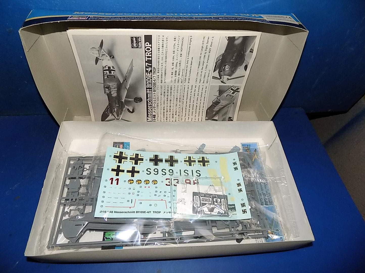 1/48 Tamiya 89583 Dewoitine D.520 & Hasegawa JT10 Bf109E-3/7 Trop AUC00036