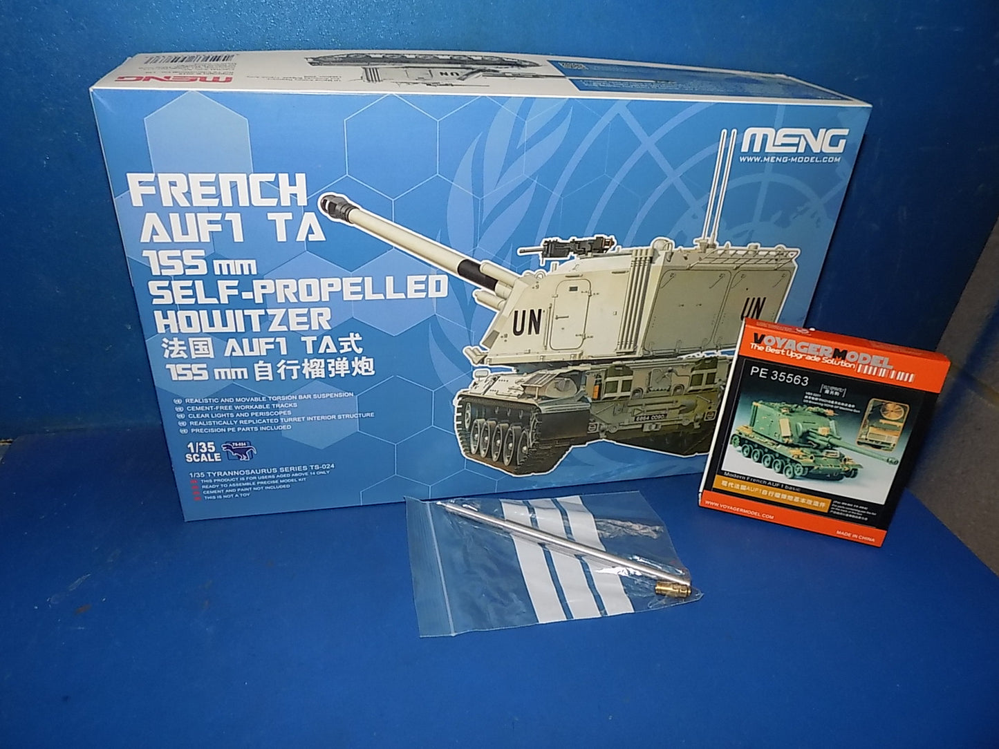 Meng 1/35 TS-024 French AUF1 TA 155mm SP Howitzer w/Extra AUC00044
